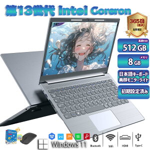 SS18ӃN[|/lCf m[gp\R Vi m[gPC WPS windows11 Intel Celeron  8GB SSD 256GB 512GB 14.1^ vCoV[Jo[t WebJ ICc [g tHD 