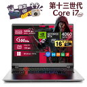 ノートパソコン 新品 ゲーミング パソコン Office Win11 搭載 インテル Core i7-13620H RTX 4060 メモリ16GB 32GB 大容量 SSD1TB最大 16インチ 液晶1920x1200 FHDディスプレイ 指紋認証 バックライトキーボード ゲーミングノート