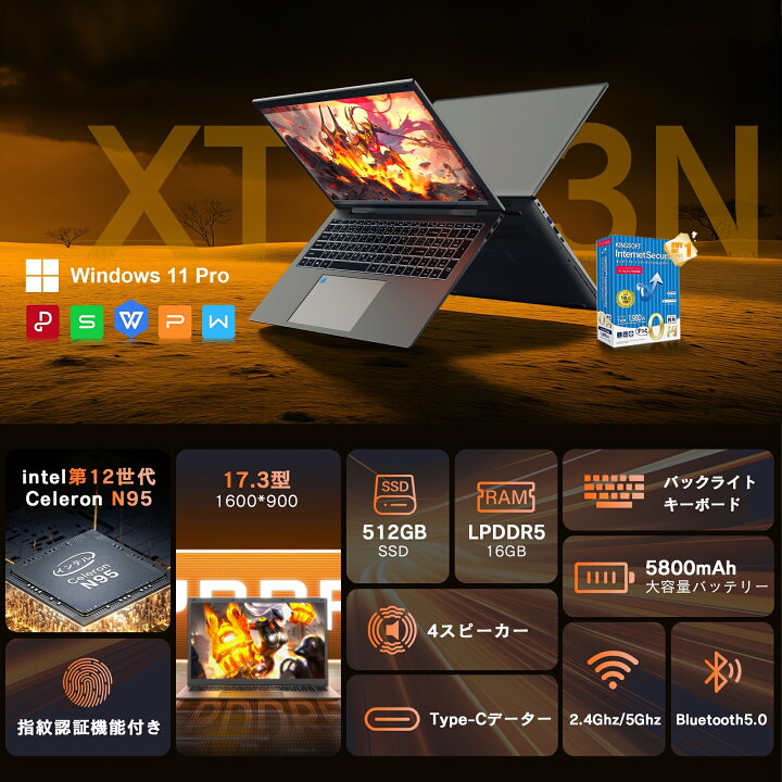 楽天市場】2025年モデル 新品 ゲーミング ノートパソコン 新品 ノート 