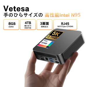 �V�i �~�jPC VETESA Intel N95 ��12���� Windows11 WPS Office���� ������8GB SSD256GB �ő�4TB�I���� UHD 5K�Ή� HDMI DP �L��LAN �ȃX�y�[�X ���y�� ���^�f�X�N�g�b�vPC