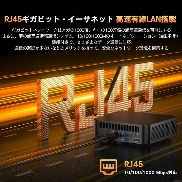 楽天市場】☆新品☆デスクトップ パソコン ミニPC miniPC インテル 