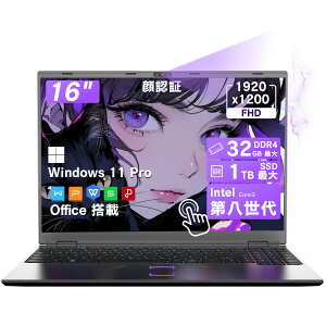 Vi m[gp\R Officet windows11 Pro Intel Core i3 8 ^b`pl [16GB SSD512GB 16^ FHD𑜓x WebJ USB 3.0 miniHDMI @\ eL[ Bluetooth ݒς Q[~
