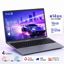 【ランキング1位！】新品 ノートパソコン VETESA Intel Celeron 6500Y メモリー:8GB SSD:1TB最大 15.6インチ 15.6型 フルHD液晶 テンキー付き 日本語キーボードwindows11搭載 office2024付き 初期設定済 IPS広視野角 無線機能 超軽量 PC パソコン テレワーク応援