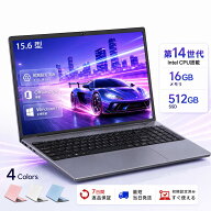 【ランキング1位！】新品 ノートパソコン VETESA Intel Celeron 6500Y メモリー:8GB SSD:1TB最大 15.6イ…