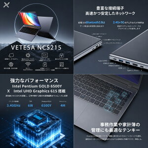�y�����L���O1�ʁI�z�V�i �m�[�g�p�\�R�� VETESA Intel Celeron 6500Y �������[:8GB SSD:1TB�ő� 15.6�C���` 15.6�^ �t��HD�t�� �e���L�[�t�� ���{��L�[�{�[�hwindows11���� office2024�t�� �����ݒ�� IPS�L����