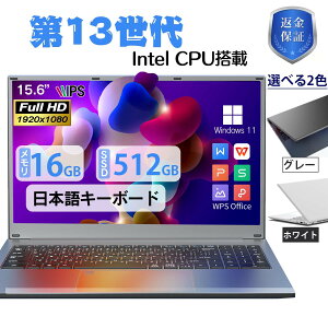 �y�����L���O1�ʁI�z�m�[�g�p�\�R�� �V�i Intel Celeron 6500Y �������[:8GB SSD:1TB�ő� 15.6�C���` 15.6�^ �t��HD�t�� �e���L�[�t�� ���{��L�[�{�[�hwindows11���� office�t�� �����ݒ�� IPS�L����p ����