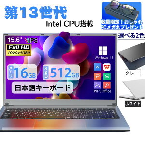 �y�����L���O1�ʁI�z�m�[�g�p�\�R�� �V�i Intel Celeron 6500Y �������[:8GB SSD:1TB�ő� 15.6�C���` 15.6�^ �t��HD�t�� �e���L�[�t�� ���{��L�[�{�[�hwindows11���� office�t�� �����ݒ�� IPS�L����p ����
