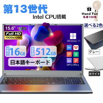 楽天市場】ノートパソコン プリンタセットの通販