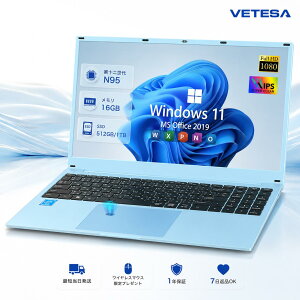 �V�i�m�[�g�p�\�R�� VETESA Intel N95 Windows11 Office�t�� ������32GB SSD1TB 15.6�^ IPS�t�� Web�J���� Bluetooth Wi-Fi HDMI USB3.0 �e���L�[ �y�� ���S�� �w�� �r�W�l�X