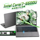 新モデル　ノートパソコン 新品 office付き 15.6インチ windows11搭載 インテル Core i7-6600u メモリ16GB 高速SSD:SSD256GB/512GB 2.60GHz IPS広視野角 フルHD液晶 テンキー付 WEBカメラ指紋認証付き 日本語キーボード搭載 大容量バッテリー WIFI5 Bluetooth 初期設定済み