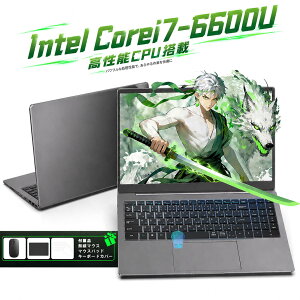 �V���f���@�m�[�g�p�\�R�� �V�i office�t�� 15.6�C���` windows11���� �C���e�� Core i7-6600u ������16GB ����SSD:SSD256GB/512GB 2.60GHz IPS�L����p �t��HD�t�� �e���L�[�t WEB�J�����w��F�ؕt�� ���{��L�[