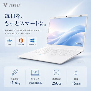 �V�i�m�[�g�p�\�R�� VETESA Windows11 Office 2024�t�� �C���e��Celeron ��14���� ������ 8GB 12GB SSD256GB 14�^ 14�C���` FHD 1920x1080 Web�J���� ���{��L�[�{�[�h���� ���^ �y�� ���S�� �w�� �r�W�l�X �����ݒ�