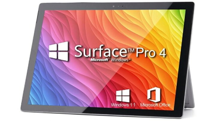 楽天市場】【絶対お得！スーパーセール】windows11搭載 surface pro4 