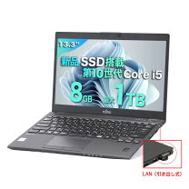 楽天市場】中古ノートパソコン corei5 第10世代の通販