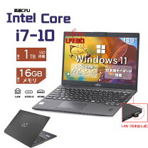 楽天市場】ノートpc core i7 ssd512 16gの通販