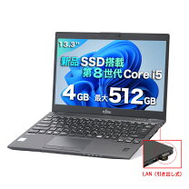 楽天市場】pc core i5 4gb ssd128の通販