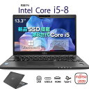 ノートパソコン Office付き 富士通U939 第8世代Core i5 メモリ8GB 新品SSD256GB 512GB 1TB搭載 黒 顔認証 ノートPC 13.3型 Windows11搭載 大画面13.3インチ 無線LAN搭載 中古ノートパソコン ノートPC パソコン ノート 中古パソコン 中古PC Win11 オフィス WPS