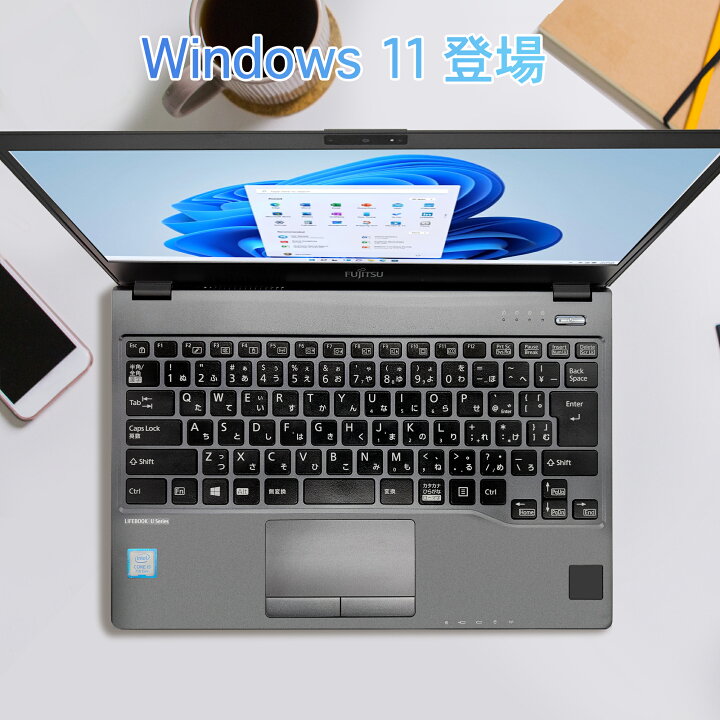 楽天市場】ノートパソコン Office付き 富士通U937 第7世代Core i5 