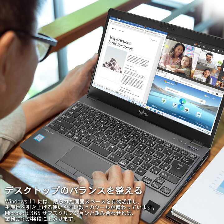 楽天市場】ノートパソコン Office付き 富士通U939 第8世代Core i5 