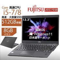 楽天市場】ノートパソコン 中古 赤（ノートPC｜パソコン）：パソコン 