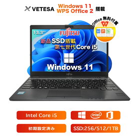 ノートパソコン Office付き 富士通U937 第7世代Core i5 メモリ8GB 新品SSD256GB搭載 ノートPC 13.3型 赤色Windows11搭載 初期設定済み 初心者向け 大画面13.3インチ 無線LAN搭載 中古ノートパソコン ノートPC パソコン ノート 中古パソコン 訳あり