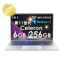 新古品 ノートパソコン office搭載 windows11 ノートPC フルHD 14インチ Webカメラ メモリ6GB 高速SSD:256GB　薄型ノートPC インテルCeleron N3350 Office付き 初期設定済 ノートPC パソコン ノート パソコン PC テレワーク応援 新古品 オフィス WPS 中古