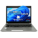 windows11搭載 パソコン 中古ノートパソコン office付き Toshiba R635 インテル第7世代Core i5 初期設定済み Office搭載13.3インチHD 新品メモリ8GB 新品SSD:256GB 512GB ノートPC パソコン ノート 中古パソコン 中古PC Win11 オフィス WPS 中古 オフィス WPS 中古