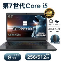 楽天市場】dynabook r73 ac アダプタの通販