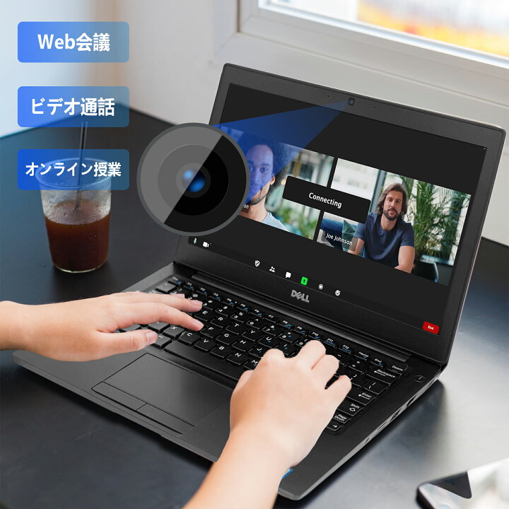 楽天市場】＼保証付き 中古ノートパソコン パソコン ノートパソコン 