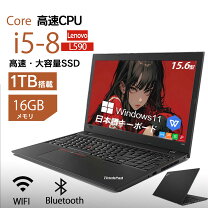 楽天市場】Core i7 8GB（メーカーLenovo）（ノートPC｜パソコン 