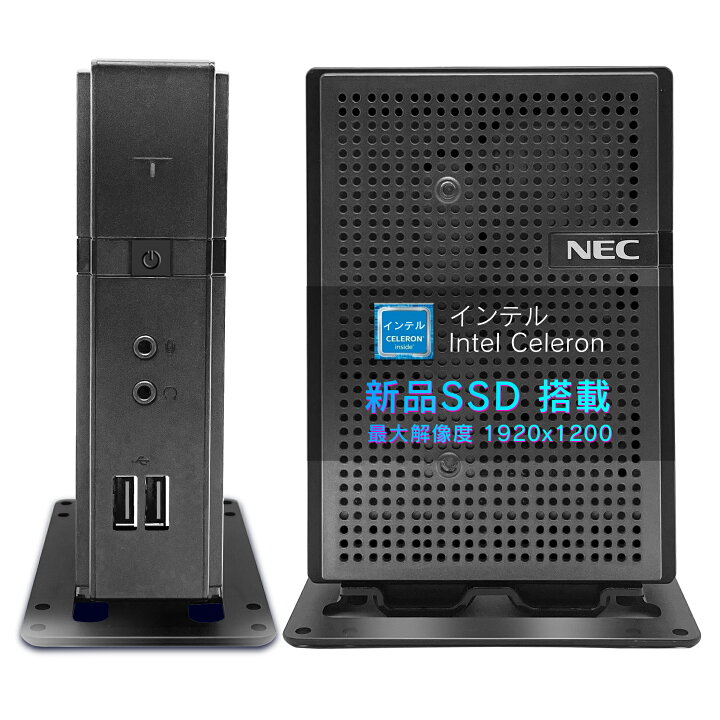 楽天市場】デスクトップパソコン ミニPC miniPC windows11搭載 Office  