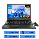 中古ノートパソコン office付き ノートPC 第6世代Core i5 15.6型 テンキー付き NEC VKシリーズ 初期設定不要 メモリ8GB 新品SSD256GB windows11搭載 Office搭載 DVDドライブ内蔵 USB 3.0 無線LAN搭載 中古ノートパソコン パソコン ノート 中古パソコン オフィス WPS 中古