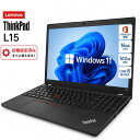 中古ノートパソコン Lenovo ThinkPad L15 Gen3 第12世代 Core i5 Windows11 Pro MS Office 2024 2024付き メモリ16GB …