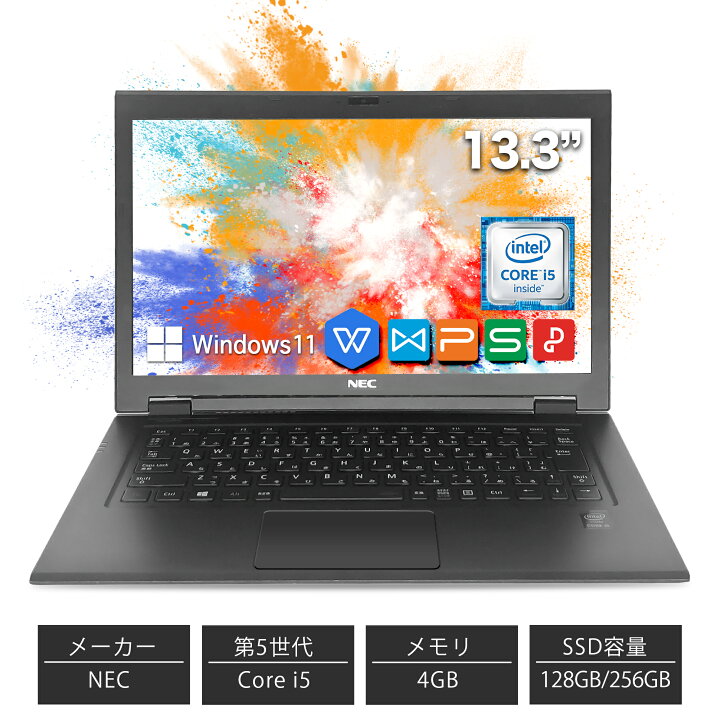 楽天市場】windows11搭載 中古パソコン ノートPC Intel Core 第5世代 