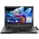 26年初SS\最大半額/中古ノートパソコン office付き 中古パソコン ノートPC windows11搭載 富士通A576 第6世代Core i3 新品メモリー4GB 新品SSD128GB 15.6インチHD TFTカラーLED液晶 初期設定不要 DVDドライブ 無線LAN搭載 在宅勤務 学生向け オフィス WPS 中古