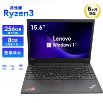 楽天市場】thinkpad l480の通販