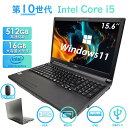 中古ノートパソコン 富士通 LIFEBOOK A5510 第10世代 Core i5 Windows11 Pro WPS Office 2024付き 15.6ンチHD メモリ16GB SSD256GB ビジネス 在宅勤務 学生向け