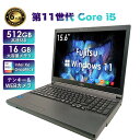 2025年5月入荷!!ノートパソコン 中古 Windows11 Office付き 富士通fujitsu LIFEBOOK A5511 intel インテル 第11世代 Core i5 メモリ16GB DDR4 4.20GHz SSD512GB 15.6型 Iris Xe Graphics 15.6型 Webカメラ ノートPC パソコン 中古パソコン 中古PC 初心者向け 整備済み