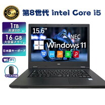 楽天市場】Core i5（メモリ容量8GB）（パソコン｜パソコン・周辺機器 