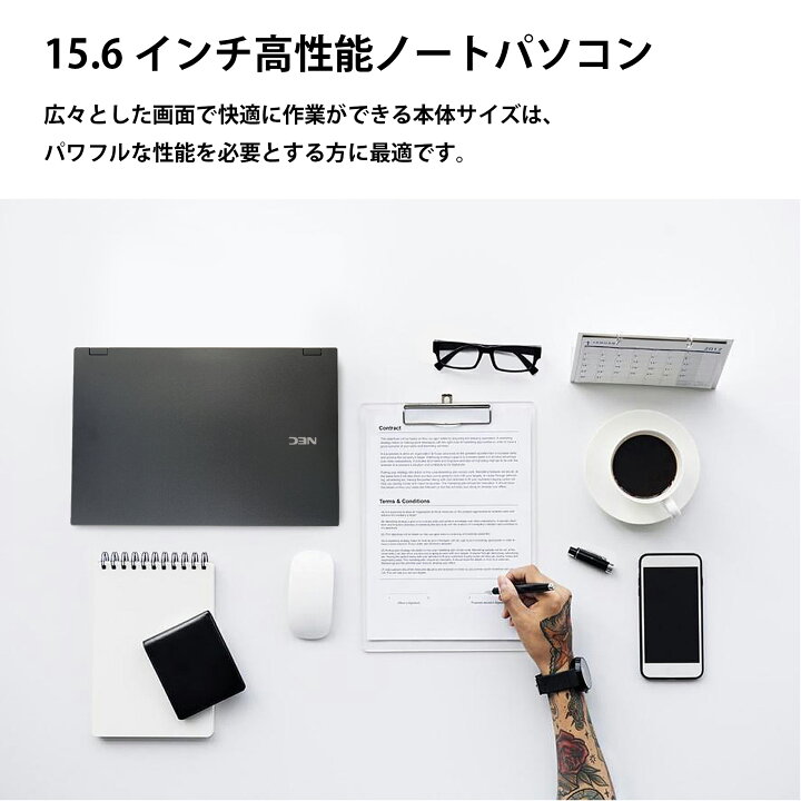 楽天市場】中古パソコン ノートPC office付き 第6世代Core i5 15.6型 