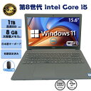 2025年5月入荷!!ノートパソコン 中古 Office付き DELL Latitude 3500 第8世代 Core i5 メモリ16GB SSD512GB 1TB デール ノートPC 15.6型 日本語キーボード HD Windows11搭載　新品ノートパソコン　新品