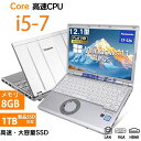 ノートパソコン office付き 中古 windows11 初心者向け 初期設定不要 パソコン Panasonic CF-SZ6 シリーズ 第7世代 CPU Core i5 メモリ8GB 16GB 新品SSD 最大1TB 12インチ液晶 Wi-Fi HDMI ノートPC 大手国産メーカー 小型 軽量 パソコン 中古パソコン オフィス WPS 中古