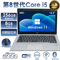 楽天市場】ノートパソコン nec 12.5の通販