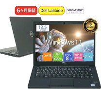 楽天市場】dell 7290（ノートPC｜パソコン）：パソコン・周辺機器の通販