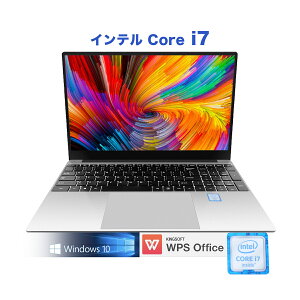 ★新品★【Windows10搭載】【Office搭載】本社オリジナルモデル・品質保証インテルCore i7-5500(4コア)/メモリー:8GB/高速SSD:128GB)/IPS広視野角15.6型フルHD液晶/Webカメラ/10キー/USB 3.0/miniHDMI/無線機能/Bluetooth/超軽量大容量バッテリー搭載