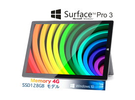 楽天市場 Surfaceの通販