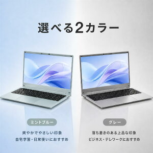 �y�X�[�p�[SALE���ő�60��OFF�z�V�i�m�[�g�p�\�R�� VETESA 15Q3H 15.6�^ FHD IPS Celeron N3350 ������12GB SSD256GB/512GB Windows11 Pro Office2024 ���{��L�[�{�[�h Web�J����