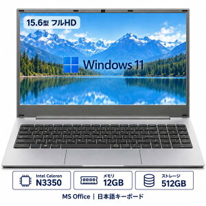 �V�i�m�[�g�p�\�R�� VETESA 15Q3H 15.6�^ FHD IPS Celeron N3350 ������12GB SSD256GB/512GB Windows11 Pro Office2024 ���{��L�[�{�[�h Web�J����