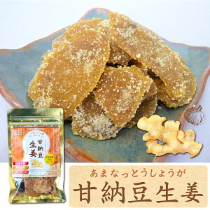 \[L Ô[I 60g ɂɂ  h{@\Hi r^~B1 WW[ Ε