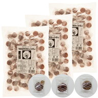 定期購入で5％off！ 【訳あり 3袋セット】ソーキ プロポリスキャンディ 400g のど飴 プロポリス高含有 ニ…